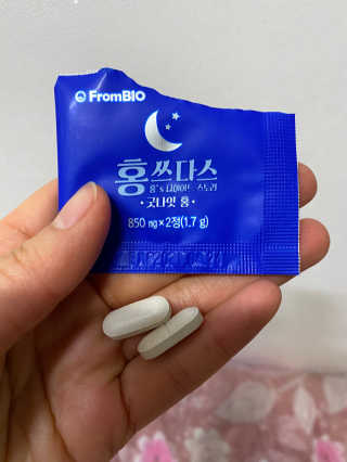 프롬바이오 홍쓰다스 아침,저녁 맞춤형 다이어트식품 14포+14포 — 3점을 준 리뷰어가 2020년 3월 올린 사용 사진