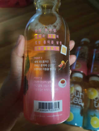 (주)쟈뎅 [쟈뎅] 아워티 500ml （총 6병） — 5점을 준 리뷰어가 2019년 7월 올린 사용 사진