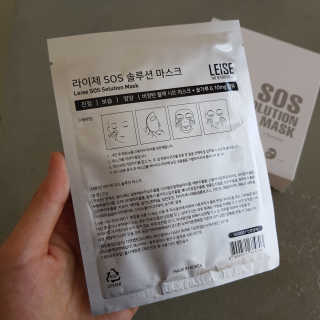 루이님이 올린 리뷰 사진 3
