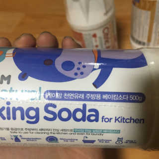 쿠키큐키님이 올린 리뷰 사진 4