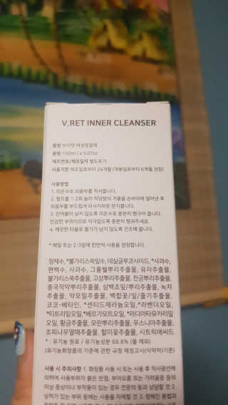 박오뎅님이 올린 리뷰 사진 2
