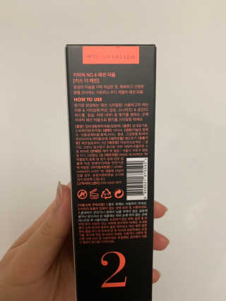 나몽님이 올린 리뷰 사진 3