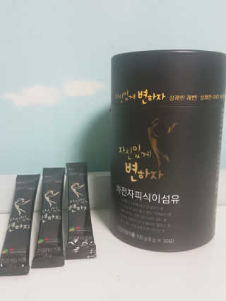 여자여자님이 올린 리뷰 사진 2