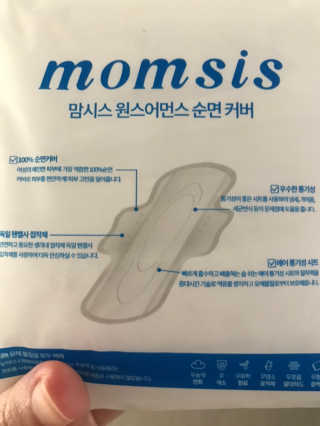 짐님이 올린 리뷰 사진 3
