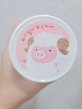 Hi♥️KITTY님이 올린 리뷰 사진 3