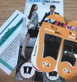 영아서하님이 올린 리뷰 사진 1