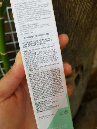 강소님이 올린 리뷰 사진 3
