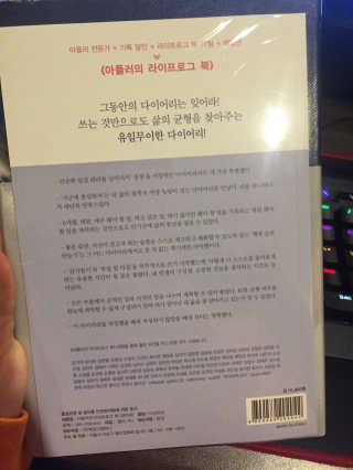 듀듀듀님이 올린 리뷰 사진 2