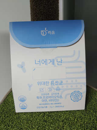 고고고님이 올린 리뷰 사진 1