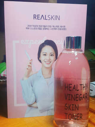 김혜은님이 올린 리뷰 사진 3