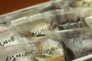 je님이 올린 리뷰 사진 3