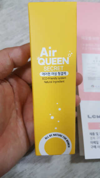박경민님이 올린 리뷰 사진 2