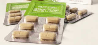 시칠리아님이 올린 리뷰 사진 1