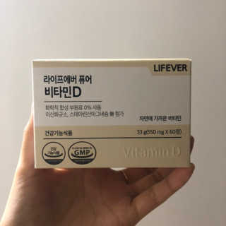 잘되길바래솔이님이 올린 리뷰 사진 1