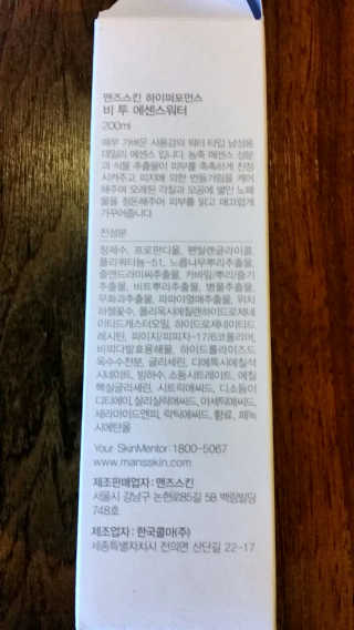InsuKim님이 올린 리뷰 사진 3