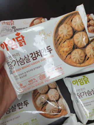 흐큑흐큑님이 올린 리뷰 사진 3