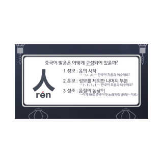 vmintv님이 올린 리뷰 사진 1