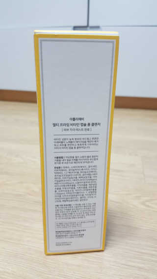 꾸울님이 올린 리뷰 사진 2