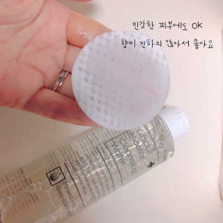 [더메디닥터] 글리셜 미셀라 클렌징 워터 — 5점을 준 리뷰어가 2019년 6월 올린 사용 사진