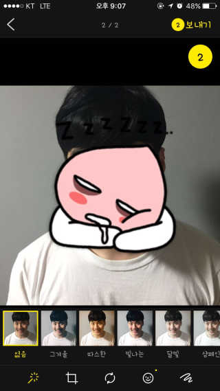 수야님이 올린 리뷰 사진 2