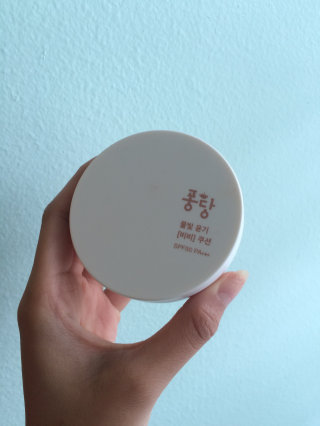 pvuuu님이 올린 리뷰 사진 1