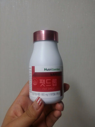 한개쓰님이 올린 리뷰 사진 1