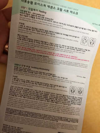 짜니님이 올린 리뷰 사진 2