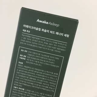 몽실이님이 올린 리뷰 사진 2