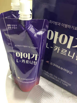 황방울이님이 올린 리뷰 사진 3