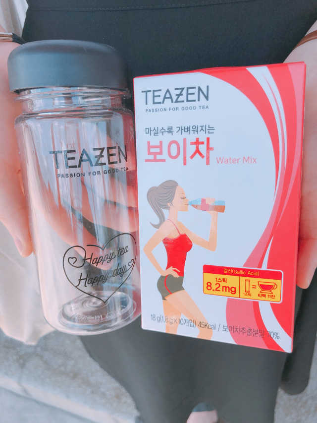 티젠 보이차 + 마이보틀 세트 리뷰 사진