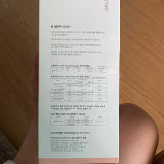 정유나님이 올린 리뷰 사진 2