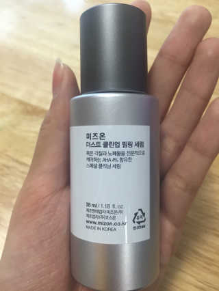 떠녕이님이 올린 리뷰 사진 3