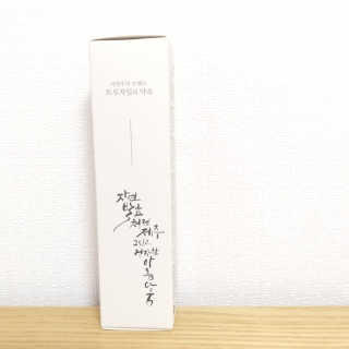 연블리님이 올린 리뷰 사진 2