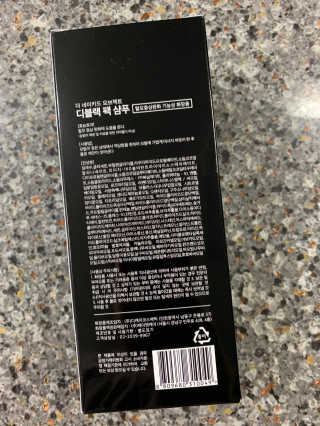 the naked object [탈모볼륨샴푸] 디블랙 팩 샴푸 — 5점을 준 리뷰어가 2020년 4월 올린 사용 사진