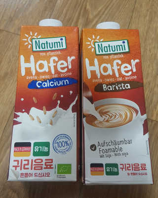 갱님이 올린 리뷰 사진 2