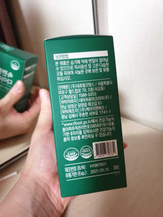 리뷰어님이 올린 리뷰 사진 3