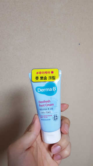 허니준님이 올린 리뷰 사진 1