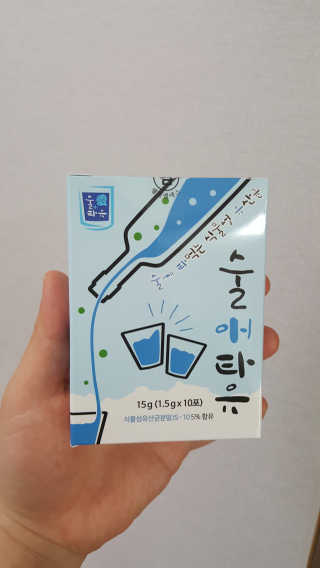 김민지님이 올린 리뷰 사진 1