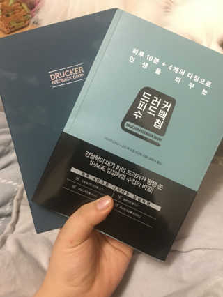HyunkyungLee님이 올린 리뷰 사진 1