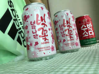 hihi님이 올린 리뷰 사진 1