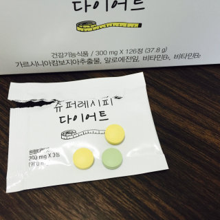 강냉구리님이 올린 리뷰 사진 2