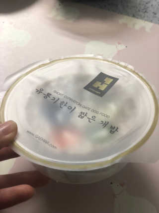 SeuljiYoun님이 올린 리뷰 사진 2