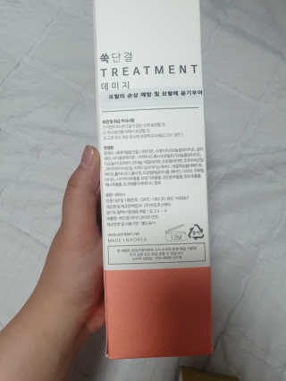 KimBom님이 올린 리뷰 사진 2