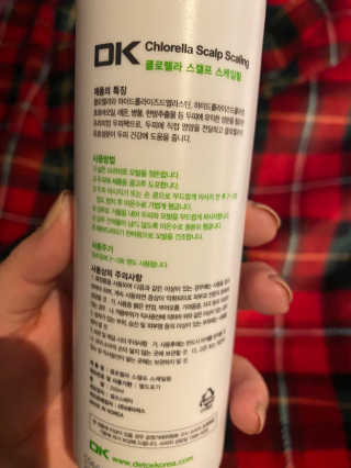 이아람님이 올린 리뷰 사진 2