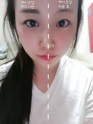 선물이어멍님이 올린 리뷰 사진 1