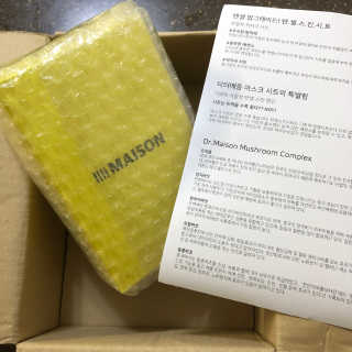 예삐쭁쭁님이 올린 리뷰 사진 1