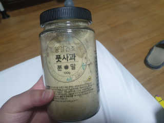 유선숙님이 올린 리뷰 사진 1