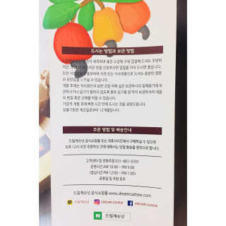 Eunhye님이 올린 리뷰 사진 2
