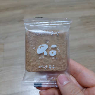 천연육수 순간 — 4점을 준 리뷰어가 2020년 1월 올린 사용 사진