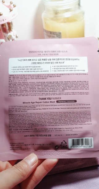 효성님이 올린 리뷰 사진 3